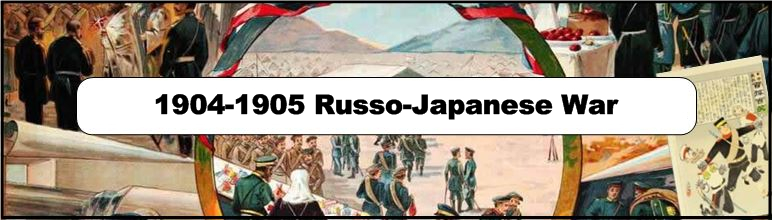 1904-1905 Russo-Japanese War Propaganda Poster and Military Art Collection
