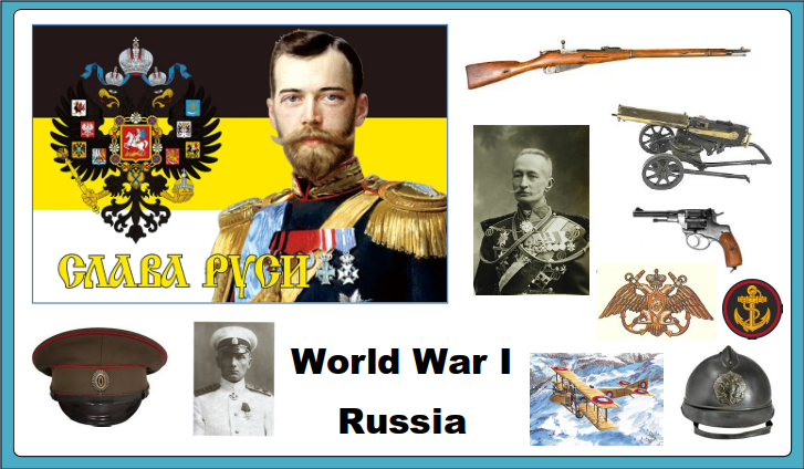 Russia WW1 Propaganda and Military Art Collection