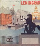 1932 Leningrad