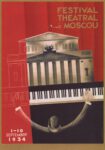 1934 Festival Theatral a Moscou