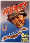 1944 Next! Japan. 6th War Loan