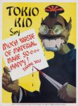 1943 Tokio Kid Say Much Waste Of Material Make SO-o-o-o Happy! Thank You