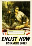 1945 Guadalcanal. Enlist Now. U.S.Marine Corps
