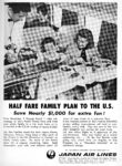 1960 Half Fare Family Plan To The U.S. Save Nealy $1,000 for extra fun! JAL Japan Air Lines