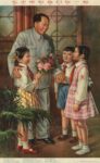 1961 Always with us - Chairman Mao Zedong talks to children