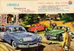 1961 IKA Kaiser Carabela, Renault Dauphine, and Bergantin