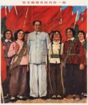 1965 Chairman Mao Zedong with members of the Women's Militia