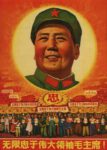 1968 Chairman Mao Zedong and his Program for the Proletarian Cultural Revolution