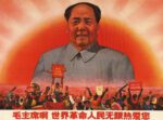 1969 Comrade Mao Zedong greets all people who are endlessly devoted to the idea of __world revolution