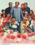 1974 CPC Chairman Mao, Premier Zhou and Deputy Chairman of the Standing Committee Zhu with our children