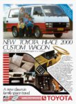 1984 Toyota Hi-Ace 2000 Custom Wagon. Now with the most powerful engine in a minibus