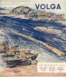 1931 Volga. Intourist