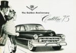 1952 Cadillac Series 75 Limousine