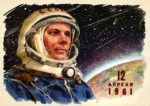 1961 Yuri Gagarin