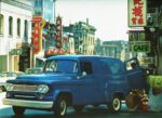 1963 Dodge Town Panel Truck