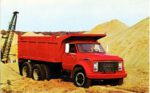 1969 GMC ME6500 Dump Truck