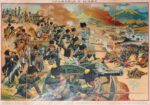 1904-05 Battle of the N-Joo