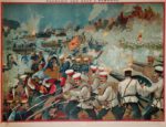 1904-05 Battle of the river near Gaizhou
