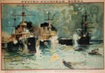 1904-05 Russian-Japanese War. On the night of January 27, Japan stealthily attacked our squadron and damaged 3 vessel …