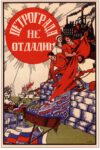 1919 Do not give up Petrograd!