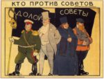 1919 Those people are against the Soviets