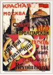 1921 Red Moscow is the heart of the proletarian world revolution