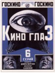 1924 Kino-Eye