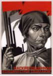 1926 Emancipated women, help build socialism!