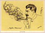 1930 Stalin's Pipe
