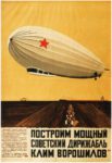 1931 Let's Build A Powerful Soviet Airship 'Klim Voroshilov'