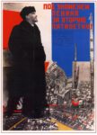 1931 Let's start the second five year plan under the Lenin's banner!