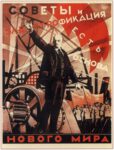 1931 The Soviets and electrification are the basis of the new world