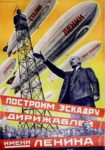 1931 Let's Build A Squadron Of Airships Named After Lenin