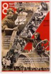 1932 March 8th is a celebration day of female workers around the world