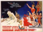 1934 Fiery proletarian greetings to Chelyuskinites and heroic pilots who saved them