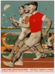 1935 Soviet athletes is the pride of our country