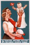1936 For a joyful and healthy childhood!