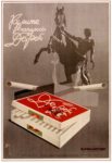 1936 Smoke 'Derby' cigarettes