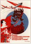 1937 Glory to Stalin's falcons-conquerors of the air space!
