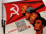 1937 Obreros Campesinos Soldados Intelectuales Reforzad Las Filas Del Partido Comunista