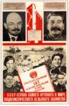 1938 USSR - the home country of the largest in the world socialist agriculture