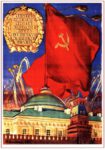 1945 Let Soviet banner of our nation lead us from one victory to another!