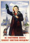 1946 Young Soviet people vote for a happy youth!