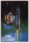 1961 Glory to the first cosmonaut Y. A. Gagarin!