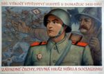 1951 520. Vyroci Vitezstvi Husitu U Domazlic 1431-1951. Zapadni Cechy, Pevna Hraz Miru A Socialismu