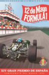 1968 Circuite Del Jarama. 12 de Mayo Formula 1. XIV grand Premio De Espana