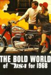 1968 BSA. The Bold World of BSA for 1968