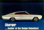 1966 Dodge Charger ... leader of the Dodge Rebellion!