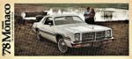 1978 Dodge Monaco Brougham. The true six-passenger mid-size