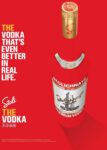 2015 The Vodka That's Even Better In Real Life. Stoli The Vodka. Stolichnaya